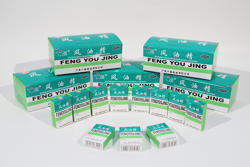风油精盒