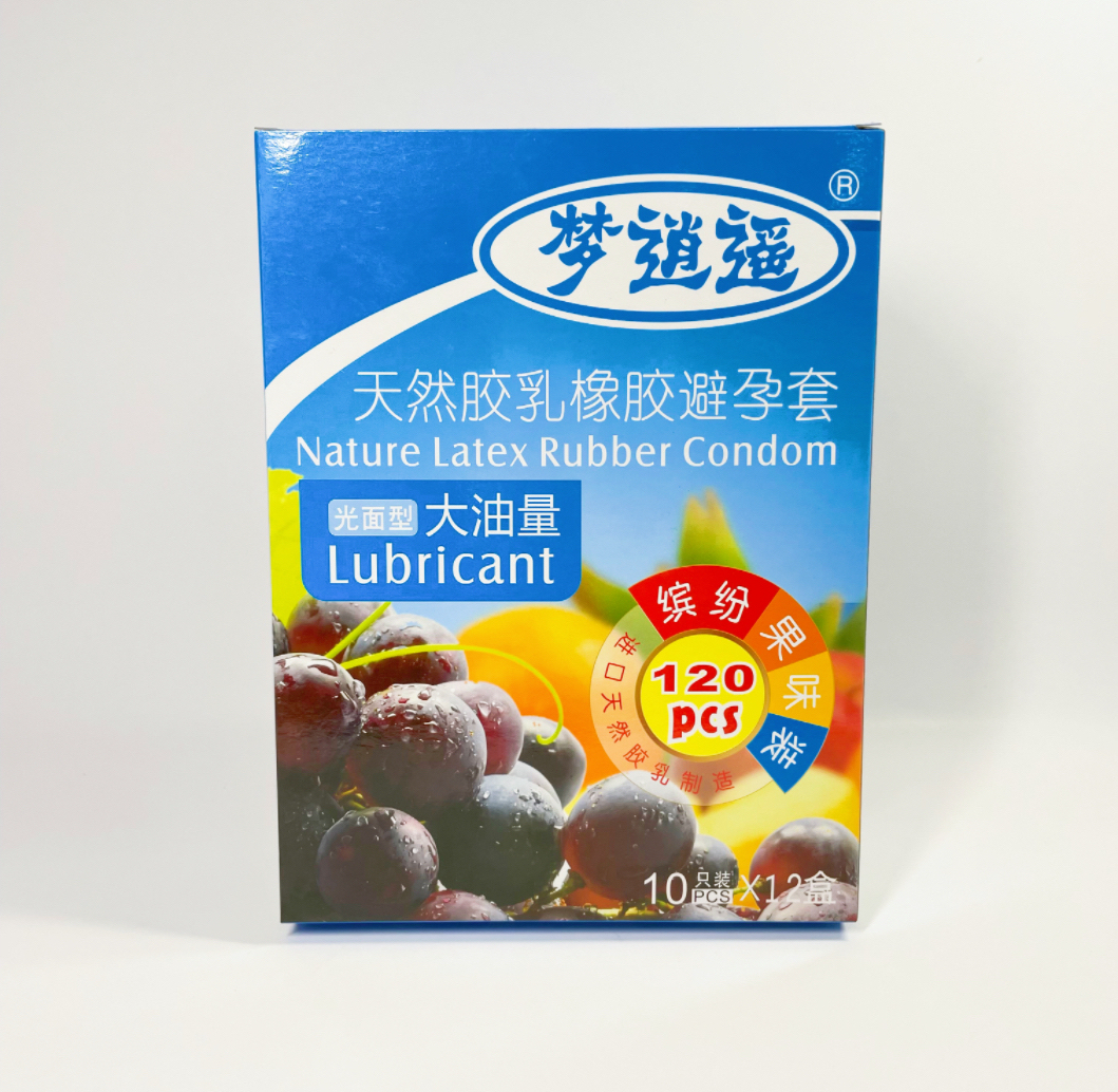 避孕套大盒